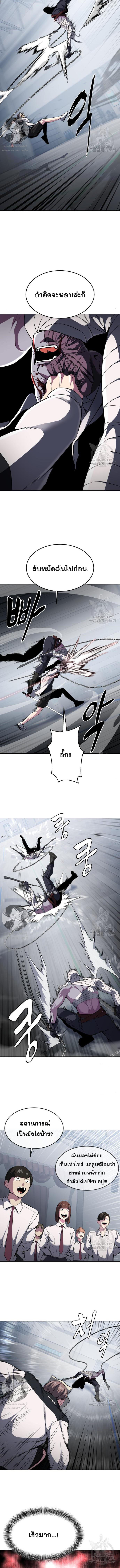 Doujin-Lc- อ่าน โดจิน มังฮวา เกาหลี ญี่ปุ่น จีน แปลไทย ตั๋วโกงชีวิต ตอนที่ 1 2 3 4 5 6 7 8 9 10 11 12 13 14 ฟรี ไม่มีโฆษณา อ่าน โดจิน Manhwa เกาหลี ญี่ปุ่น จีน เรามีครบ คัดมาให้เน้นๆ โดจิน 18+ รับประกันความฟินโดย  Doujin Lc
